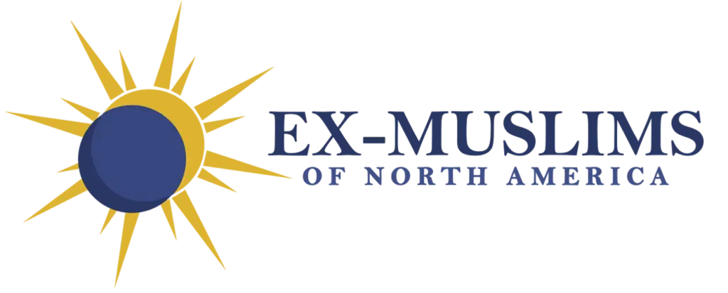 exmna_logo.png